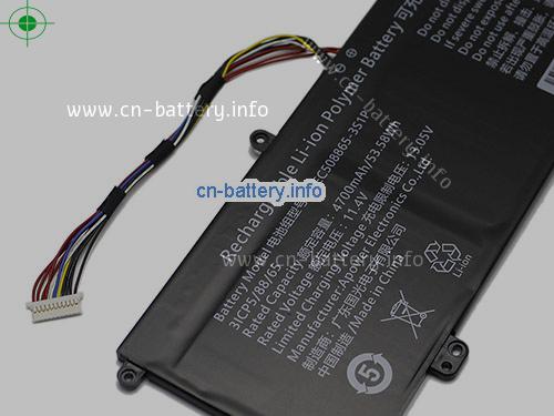  image 5 for  X5-2021S5 laptop battery 