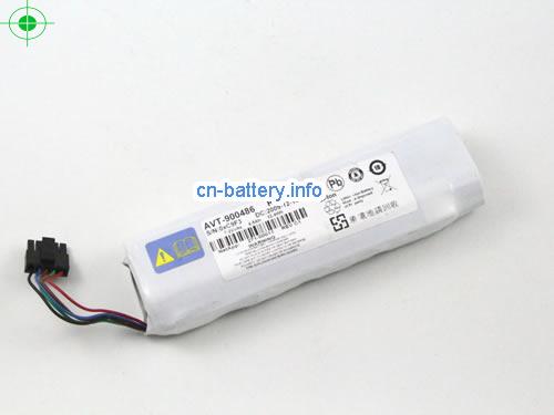  image 1 for  27100011 laptop battery 