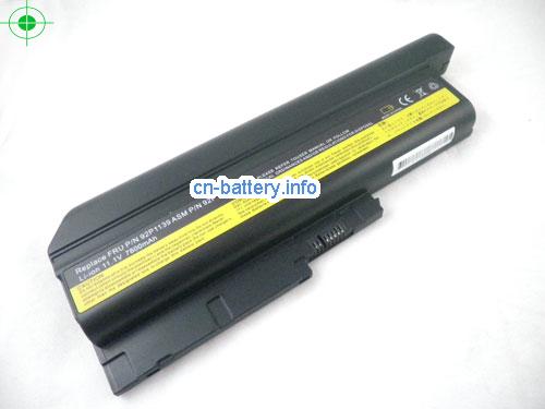  image 1 for  40Y6797 laptop battery 