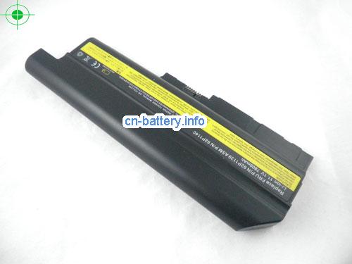  image 2 for  40Y6797 laptop battery 