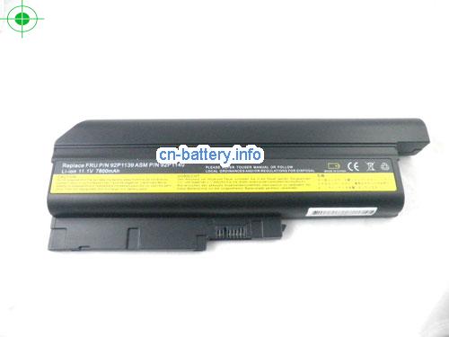  image 5 for  42T4778 laptop battery 