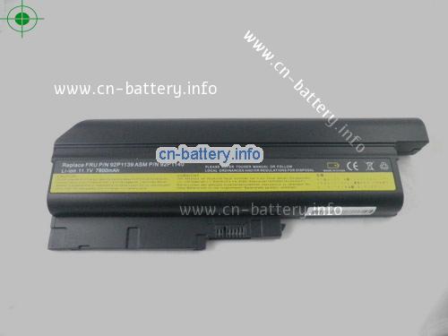  image 5 for  FRU 42T5233 laptop battery 