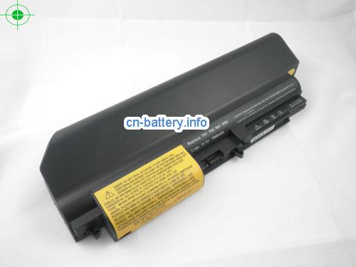  image 1 for  FRU 42T5225 laptop battery 
