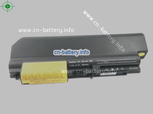  image 5 for  42T5265 laptop battery 