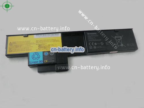  image 3 for  FRU 42T4658 laptop battery 