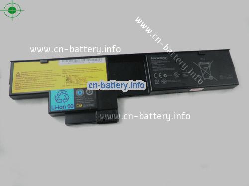  image 5 for  FRU 42T4658 laptop battery 