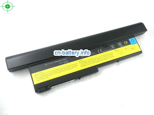  image 1 for  92P1148 laptop battery 
