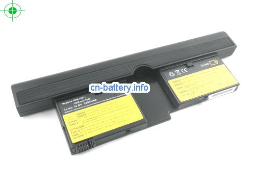 image 1 for  73P5168 laptop battery 