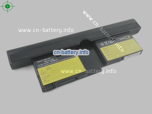  image 1 for  FRU 92P1084 laptop battery 