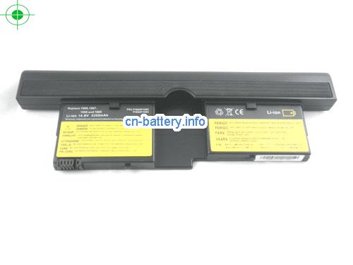  image 5 for  73P5168 laptop battery 