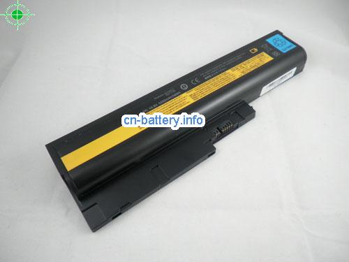  image 1 for  ASM 92P1132 laptop battery 