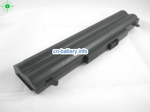  image 3 for  B2000 laptop battery 