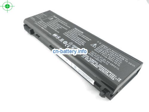  image 4 for  EUP-P5-1-22 laptop battery 