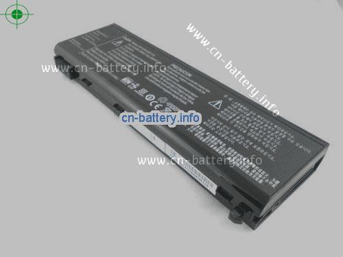  image 4 for  EUP-P5-1-22 laptop battery 