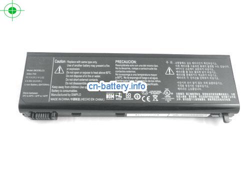  image 5 for  EUP-P5-1-22 laptop battery 