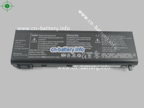  image 5 for  EUP-P5-1-22 laptop battery 