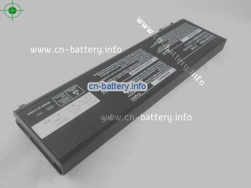  image 1 for  EUP-P5-1-22 laptop battery 