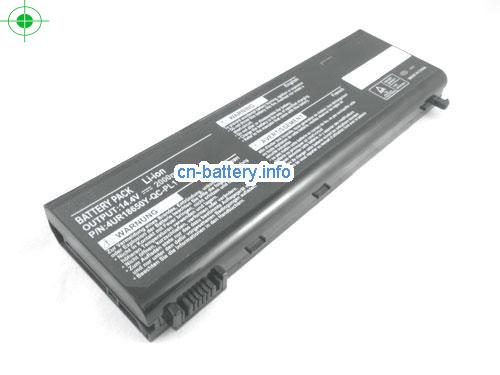  image 5 for  EUP-P5-1-22 laptop battery 