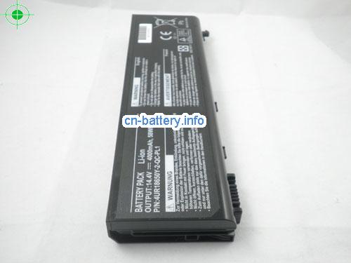  image 4 for  EUP-P5-1-22 laptop battery 