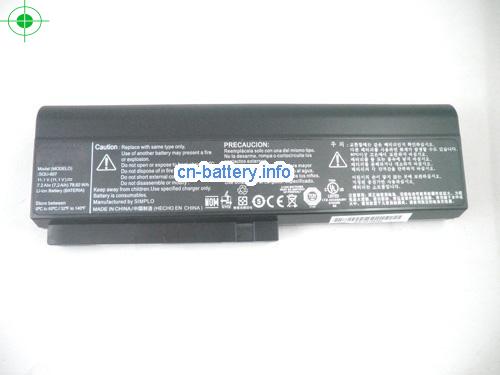  image 5 for  EAC34785411 laptop battery 