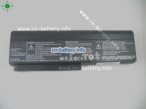  image 5 for  EAC34785411 laptop battery 