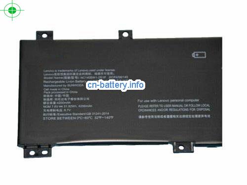  image 3 for  0813002 laptop battery 