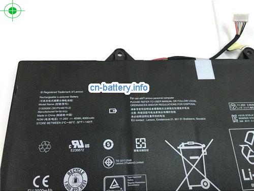  image 2 for  3ICP5/46/752 laptop battery 
