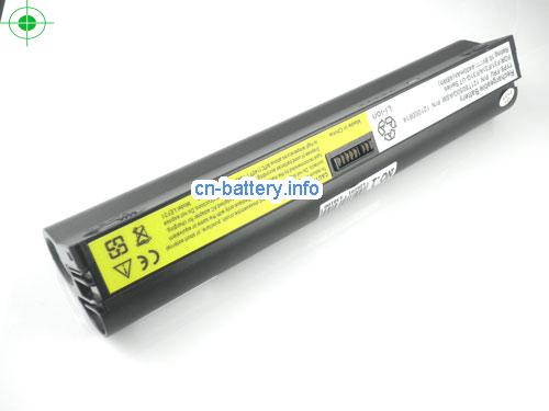  image 1 for  FRU121TS050Q laptop battery 