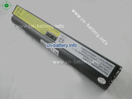  image 2 for  FRU121TS050Q laptop battery 