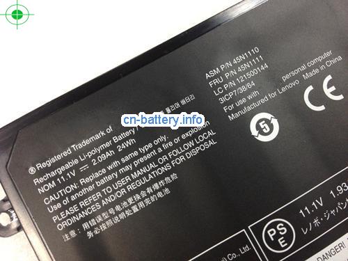  image 4 for  45N1112 laptop battery 