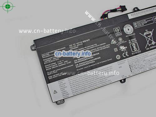  image 3 for  45N1743 laptop battery 