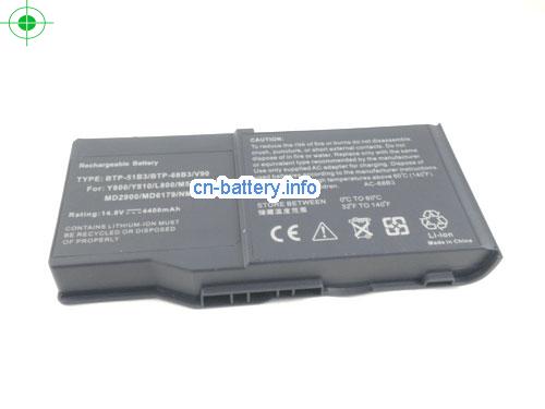  image 5 for  BTP-51B3 laptop battery 