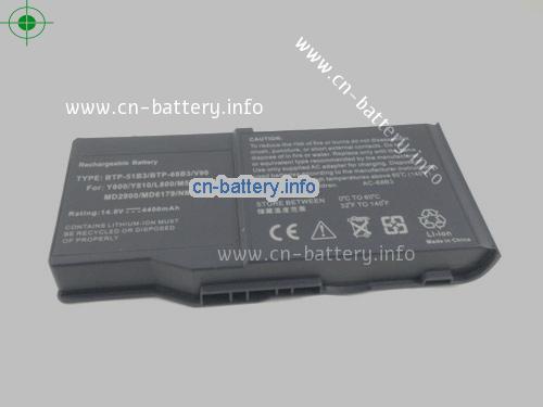  image 5 for  BTP-51B3 laptop battery 