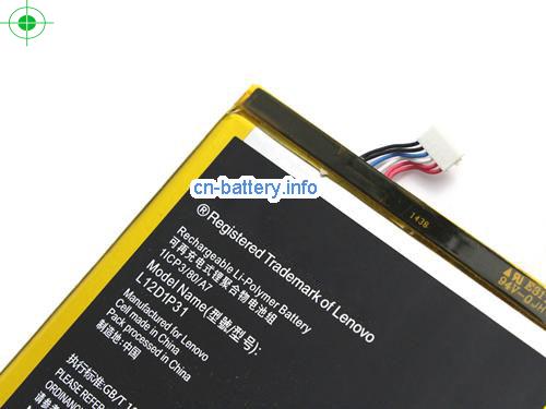  image 3 for  121500178 laptop battery 