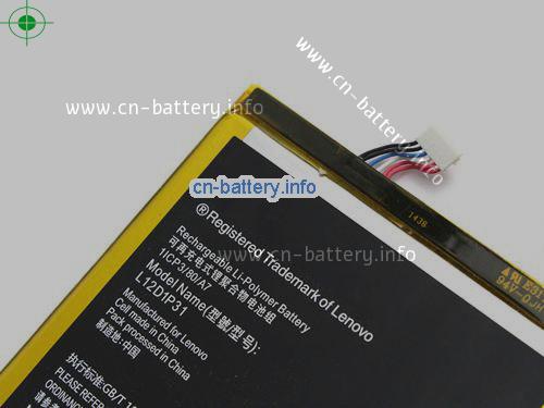  image 3 for  121500178 laptop battery 