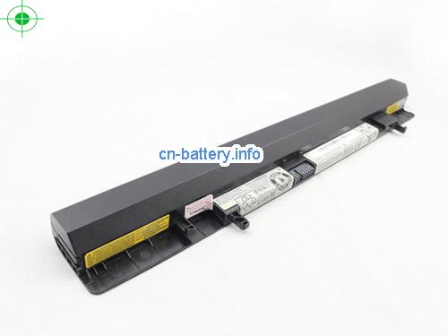  image 2 for  888015451 laptop battery 
