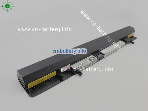  image 2 for  888015451 laptop battery 