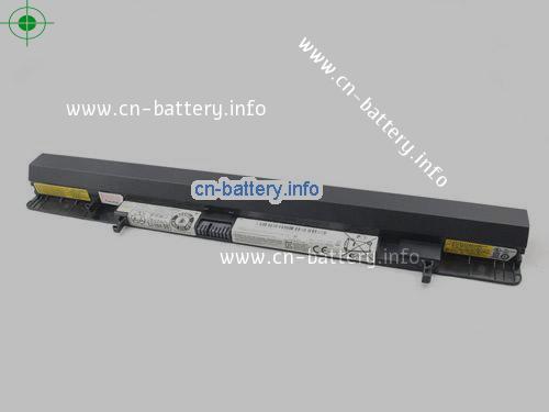  image 3 for  888015451 laptop battery 