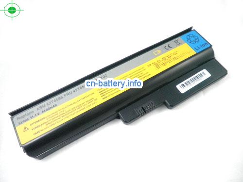  image 2 for  57Y6528 laptop battery 