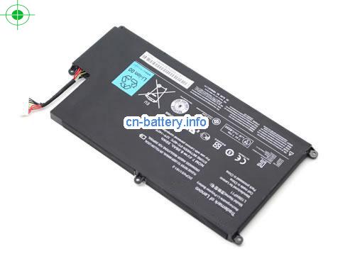  image 3 for  121500059 laptop battery 