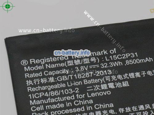  image 2 for  L15C2P31 laptop battery 