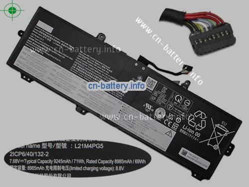  image 1 for  L21L4PG5 laptop battery 