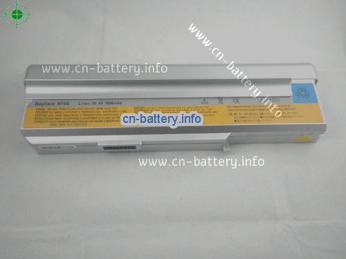  image 5 for  FRU 92P1184 laptop battery 