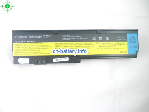  image 5 for  FRU 42T4538 laptop battery 