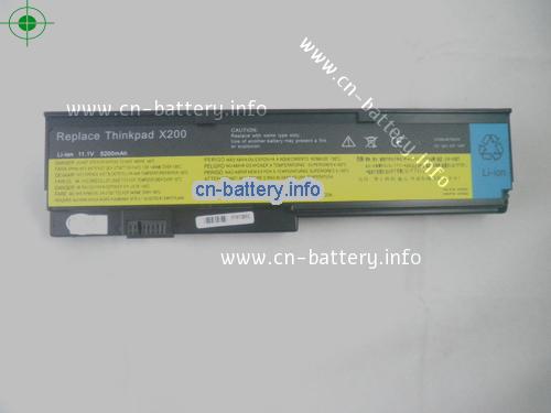  image 5 for  FRU 42T4538 laptop battery 