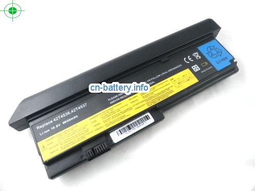  image 1 for  ASM 42T4539 laptop battery 