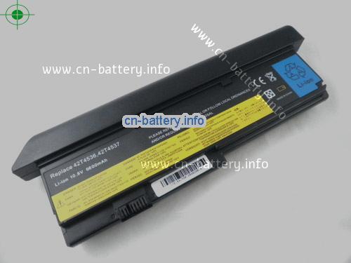  image 1 for  FRU 42T4542 laptop battery 