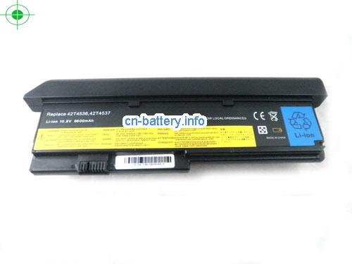  image 5 for  43R9253 laptop battery 