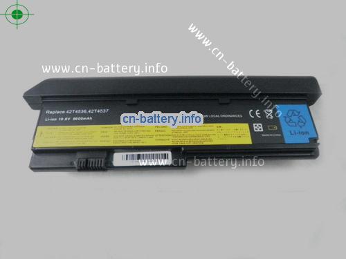  image 5 for  FRU 42T4540 laptop battery 