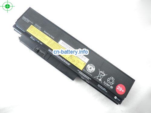  image 1 for  04W1890 laptop battery 
